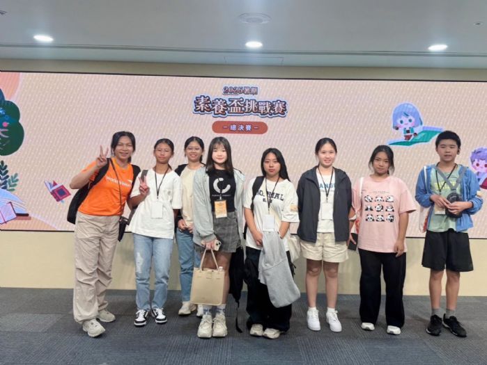 提供數位學習工具，消弭弱勢兒少教育資源落差，展望會社工陪孩子走出翻轉人生的路